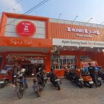 Jual Ayam Arab Usia Baru Saja Menetas dan Beberapa Informasi Mengenai ...