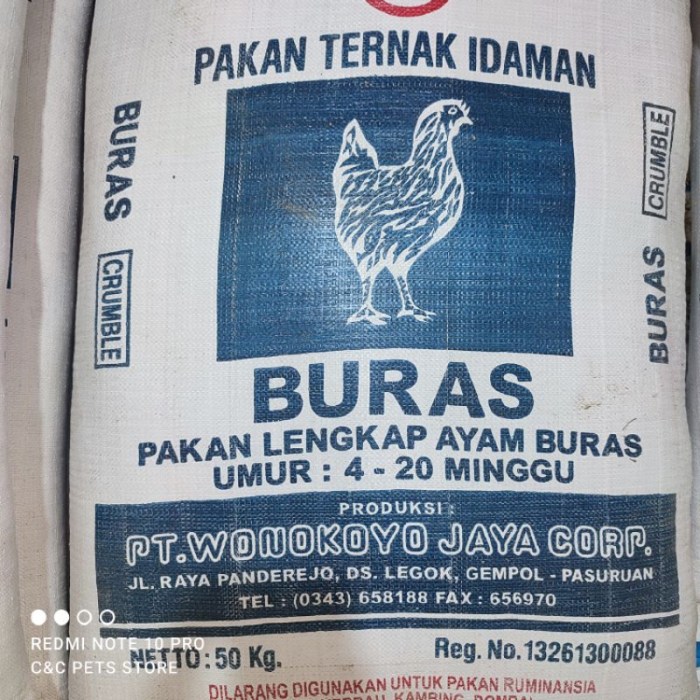 Ayam ternak di Batuwarno, Wonogiri