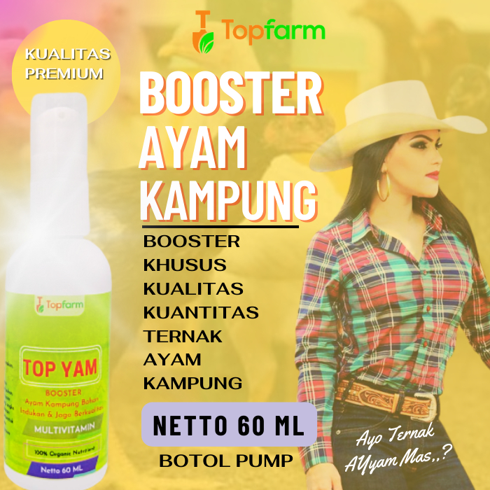 Jual Vitamin Penggemuk Ayam Kampung / Vitamin Untuk Anak Ayam Kampung ... Daun penggemuk ayam di Pangkalan Banteng, Kotawaringin Barat