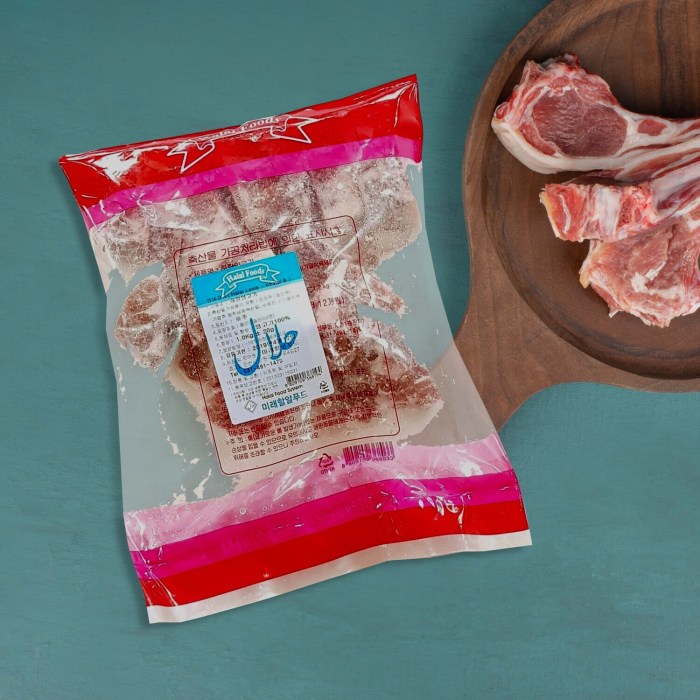 Daging kambing di Palas, Lampung Selatan