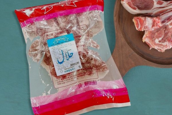 Daging kambing di Kokop, Bangkalan