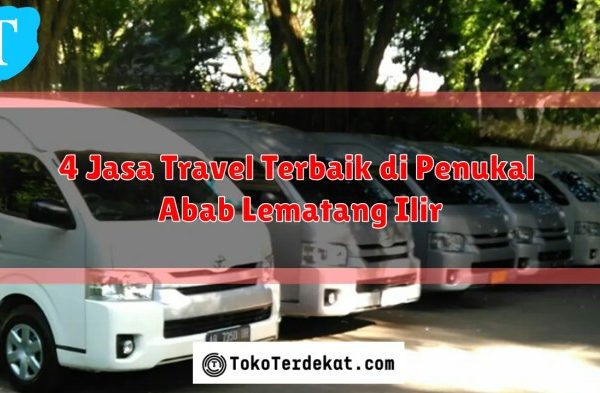 Daging kambing di Penukal, Penukal Abab Lematang Ilir