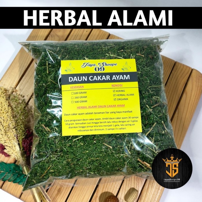 Daun penggemuk ayam di Bebandem, Karangasem