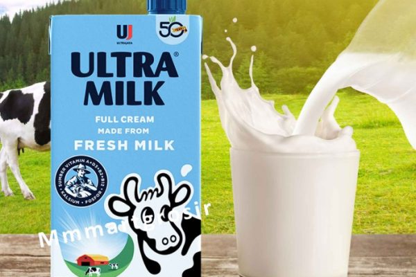 Susu kambing di Kuningan, Kabupaten Kuningan