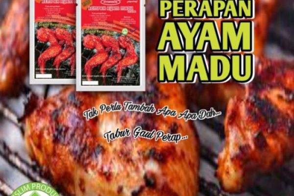 Daun penggemuk ayam di Sesena Padang, Mamasa