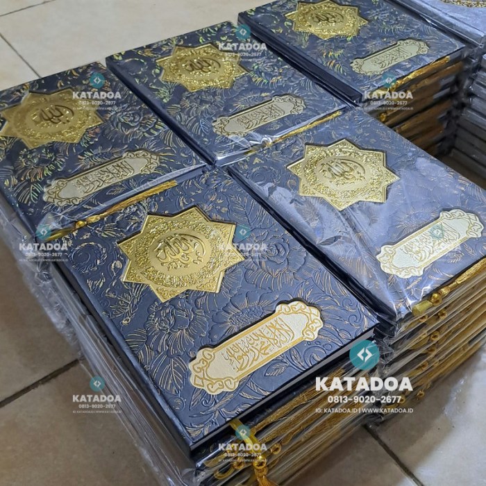 Daun penggemuk ayam di Labuan Amas Selatan, Hulu Sungai Tengah