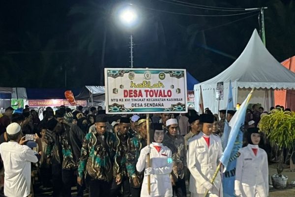 Daun penggemuk ayam di Kasimbar, Paringi Moutong