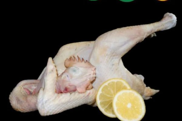 Daun penggemuk ayam di Kopay, Kab. Asmat