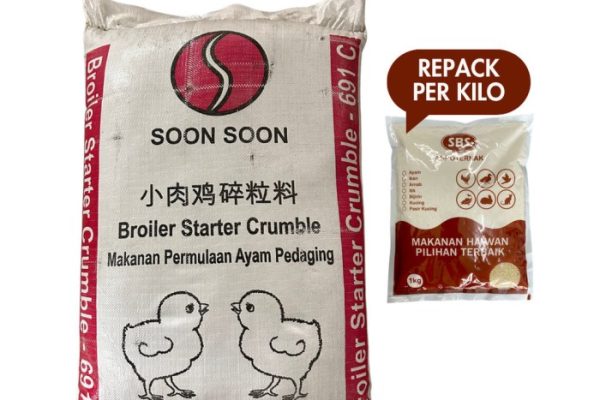 Daun penggemuk ayam di Cibadak, Kab. Lebak