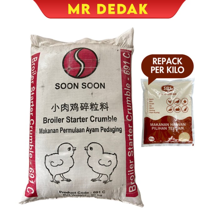 Daun penggemuk ayam di Cibadak, Kab. Lebak