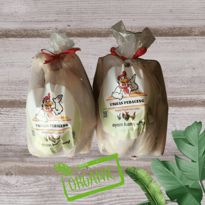 Daun penggemuk ayam di Liukang Tupabbiring Utara, Pangkajene