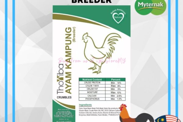 Daun penggemuk ayam di Denpasar Barat, Badung