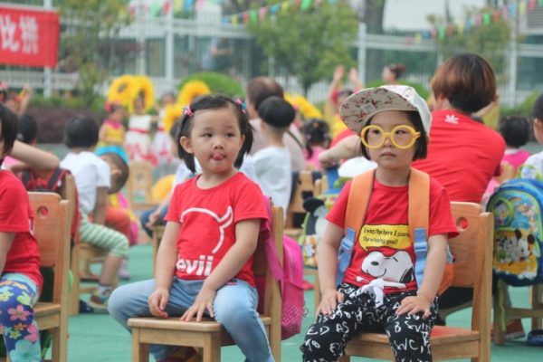 Anak kelinci di Pancoran Mas, Kota Sukabumi