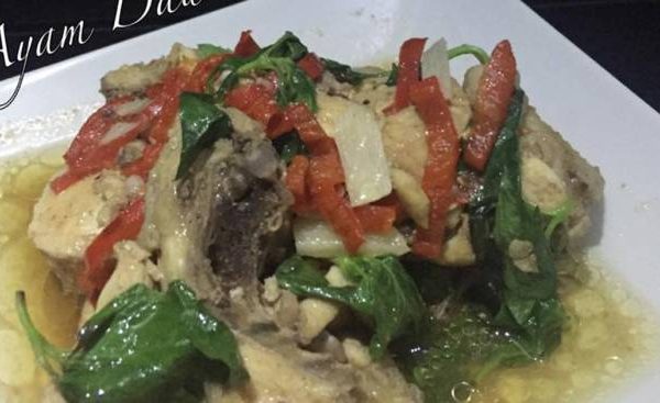 Daun penggemuk ayam di Lau, Maros