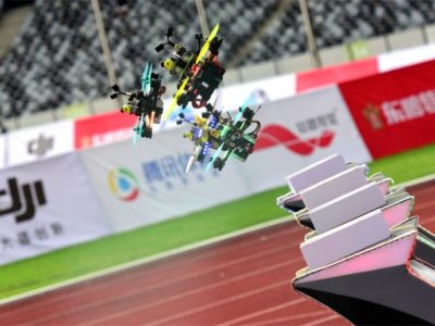 （全国）首届固定翼FPV竞速挑战赛