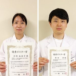 DOC Broiler Murah di Purworejo, Kabupaten Purworejo Terjangkau