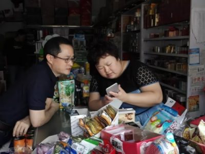 Pakan Fermentasi Ayam di Lumbir, Banyumas