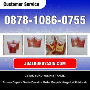 Ayam Petelur Ngorok di Kuwarasan, Kebumen dan Solusinya