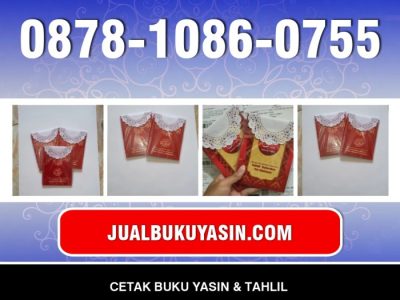 Ayam Petelur Ngorok di Kuwarasan, Kebumen