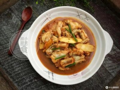 Ayam Bangkok Pukul Mati di Purwokerto Utara, Banyumas