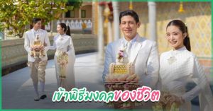 Vitamin Ayam Bangkok di Somagede, Banyumas Pentingnya