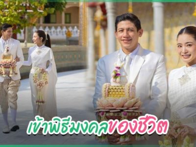 Vitamin Ayam Bangkok di Somagede, Banyumas