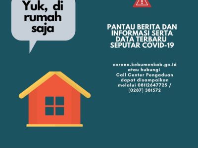 Vaksin Ayam Kampung di Kebumen, Kabupaten Kebumen
