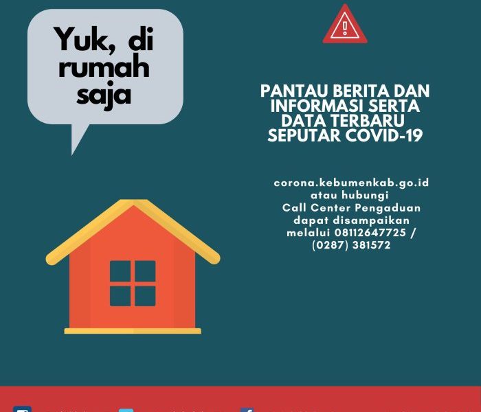 Vaksin Ayam Kampung di Kebumen, Kabupaten Kebumen