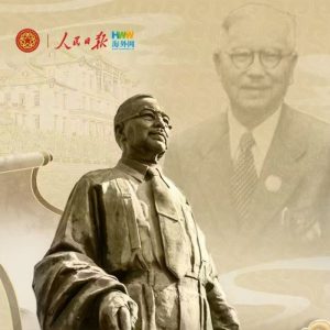 Tanya Penyakit Ayam di Sumpiuh, Banyumas