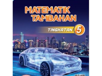 Harga DOC Hari Ini di Banyumas, Kabupaten Banyumas