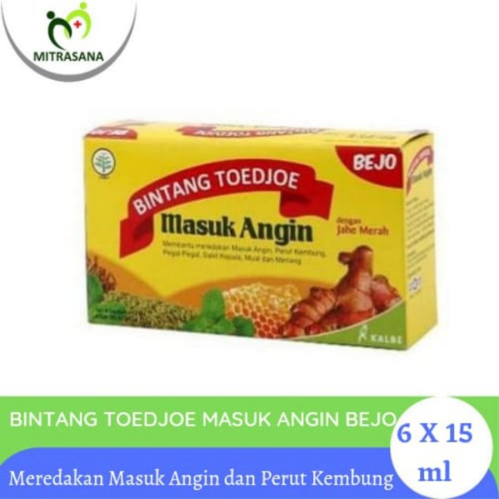 Vaksin Ayam Kampung di Kedung Banteng, Banyumas