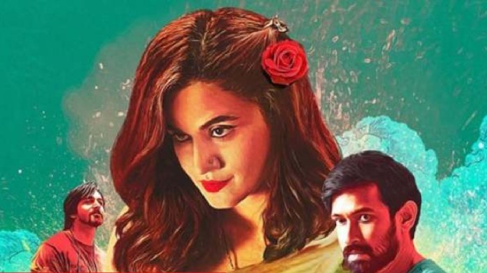 AaY review | Aay movie review | Aay telugu review | Aay movie review ...