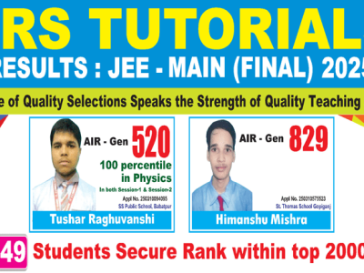 JRS Tutorials
