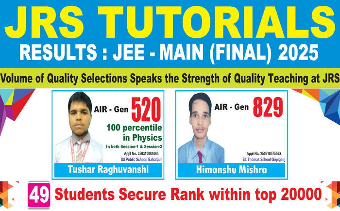 JRS Tutorials