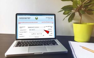 Vaksin Ayam Lengkap di Kemiri, Purworejo untuk Kesehatan Optimal